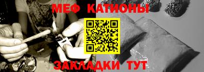 кокаин колумбия Ярославль