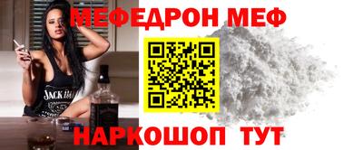 МДПВ Ярцево