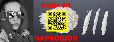 прущие крисы Янаул