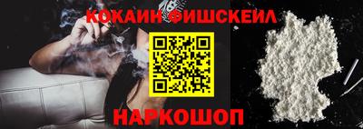 кокаин колумбия Ярославль