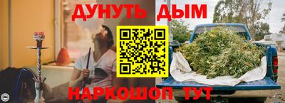 кокаин колумбия Ярославль