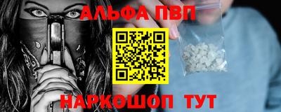 МДПВ Ярцево