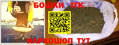 кокаин колумбия Ярославль