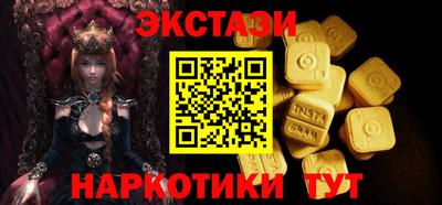 кокаин колумбия Ярославль