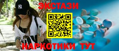 кокаин колумбия Ярославль