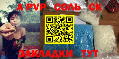 кокаин колумбия Ярославль