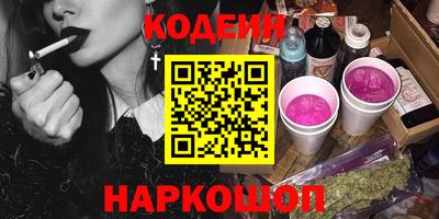 кокаин колумбия Ярославль
