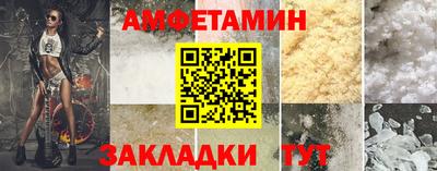 кокаин колумбия Ярославль