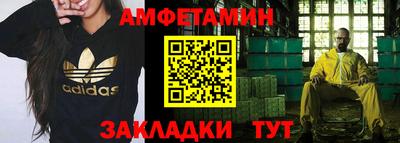кокаин колумбия Ярославль