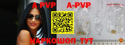 кокаин колумбия Ярославль
