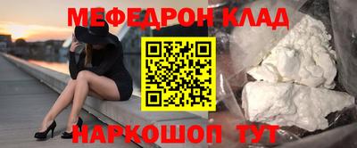 кокаин колумбия Ярославль