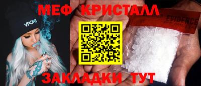 кокаин колумбия Ярославль