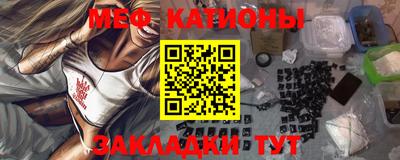 кокаин колумбия Ярославль
